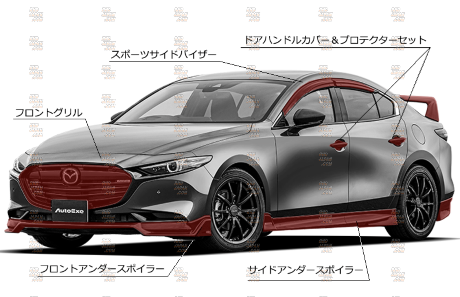 AutoExe BP-07 Styling Kit Rear Wing Spoiler Unpainted - Mazda3